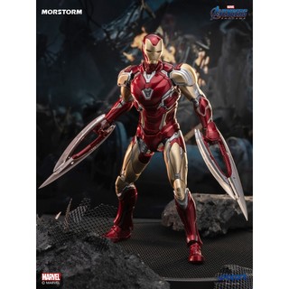 Mô Hình Lắp Ráp Iron Man Ironman Mark 50 / Mark 85 [E-Model] (tặng kèm action base)