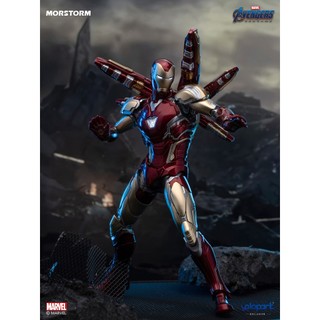 Mô Hình Lắp Ráp Iron Man Ironman Mark 50 / Mark 85 [E-Model] (tặng kèm action base)