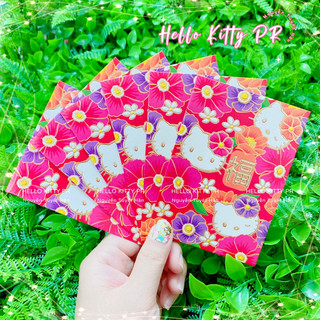 Set 6 bao lì xì Hello Kitty