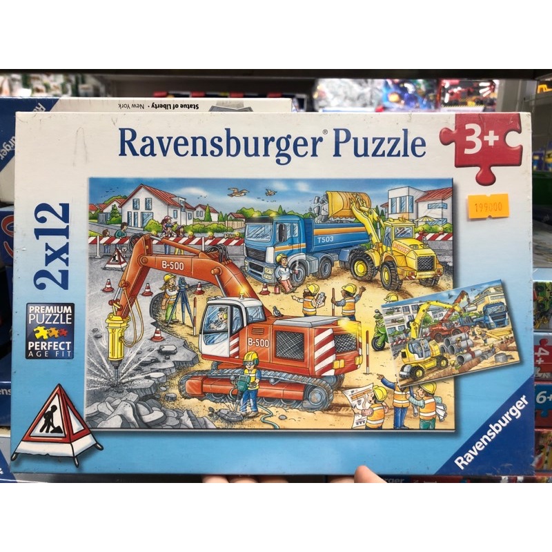 Xếp Hình Puzzle 3D Chủ Đề Construction Site Chaos 2 Bộ 12 Mảnh - Ravensburger RV076307