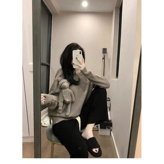 Áo len con gấu 🐻