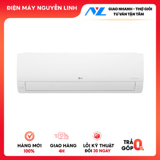 V13win1 - miễn phí lắp đặt - máy lạnh lg inverter 1.5 hp v13win1 - model 2024