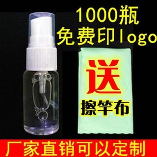 [SIÊU RẺ] Dầu bóng & Mỡ tra máy câu
