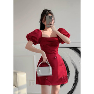 Đầm đi tiệc