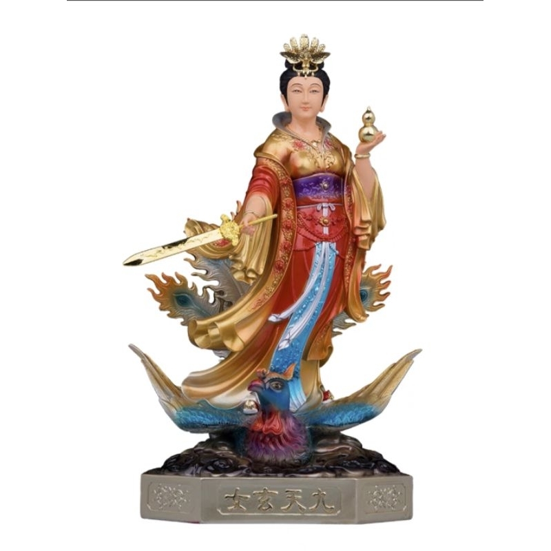 Cửu Thiên Huyền Nữ - Bà Cửu, Mẹ Cửu