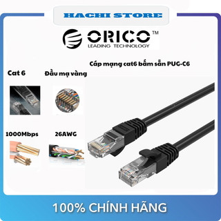 Cáp Mạng Cat 6 bấm sẵn Orico từ 1-15M PUG-C6 CAT6 - Hàng Chính Hãng.