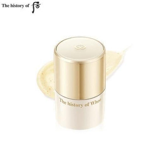 Son dưỡng cao cấp 24K WHOO