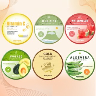 Gel da năng Pretty Skin làm dịu da cấp ẩm (300gram)