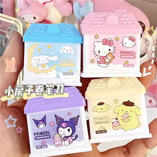 Đồ chuốc bút chì 2 đầu chuốc kuromi