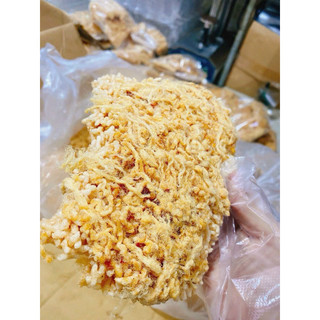 CƠM CHÁY CHÀ BÔNG SIÊU NGON 200G
