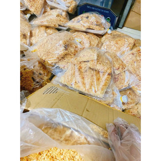 CƠM CHÁY CHÀ BÔNG SIÊU NGON 200G