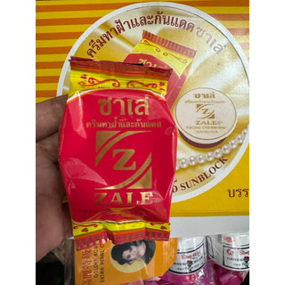 Kem zale vàng nội địa chuẩn thái
