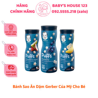 Bánh Ăn Dặm GERBER Hình Sao Cho Bé - HỘP 42gr