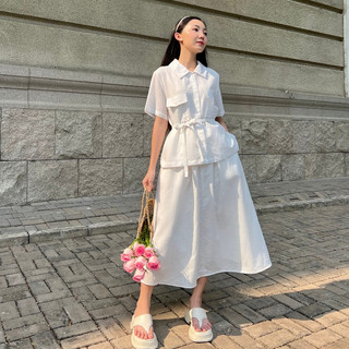 Set áo sơ mi trắng kèm chân váy chất liệu linen thun - set đầm dài - hee set - the j studio