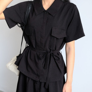 Set đồ nữ, áo kèm chân váy dài, chất liệu linen thun - set đầm dài đen - the j studio - 𝐇𝐞𝐞 𝐒𝐞𝐭 đen