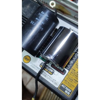 Tụ poly 5uf/1000vdc Shizuki .