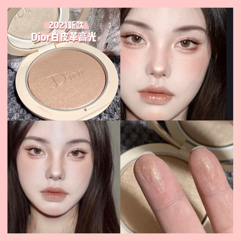 Phấn Highlight Dior Forever Couture Luminizer