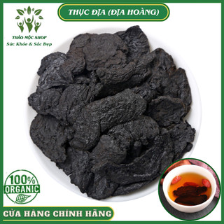 ✅ thục địa thái lát 1kg sấy khô đẹp thượng hạng thơm dẻo