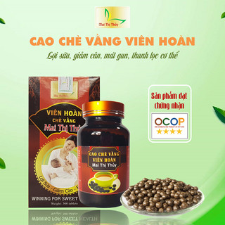 Cao chè vằng lợi sữa viên hoàn hộp 300 viên - Giúp lợi sữa, giảm cân, điều hòa khí huyết