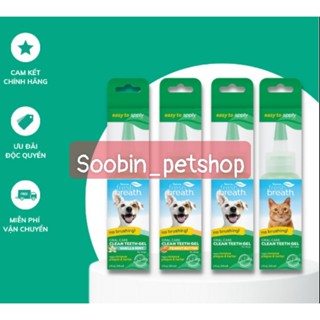  Gel vệ sinh răng miệng bong cao răng khử hôi miệng cho Chó Mèo TropiClean Fresh Breath Clean Teeth Oral Care 