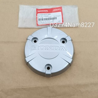 Nắp nhựa ốp lốc nồi côn xe FUTURE Mập 125 bạc zin