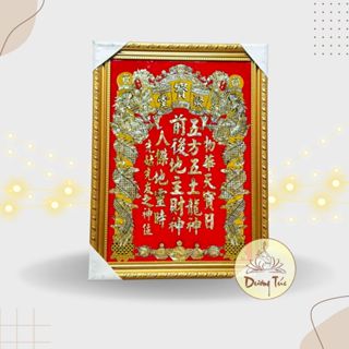  Bài Vị Thần Tài Thổ Địa - Liễn Thổ Thần Tủ Tài Địa 