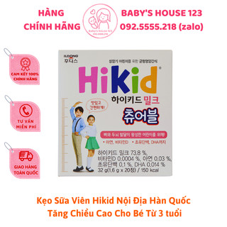 Kẹo Sữa Hikid Viên Ngậm Tăng Chiều Cao Cho Bé Từ 3 tuổi