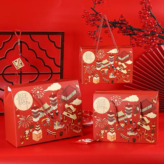 Hộp giấy Tết, hộp quà Tết, hộp đựng quà, Tết, quà tặng Tết