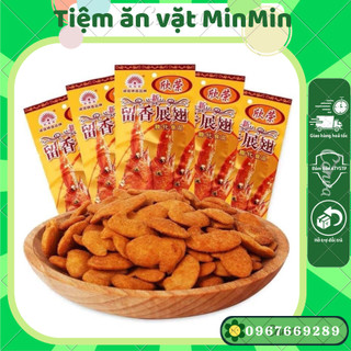 Snack bim bim cánh gà chiên giòn nội địa TQ