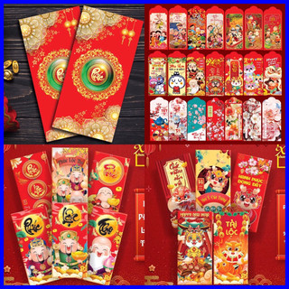 ✅ bao lì xì , bao lì xì truyền thống, bao lì xì 2024, bao lì xì tự chọn