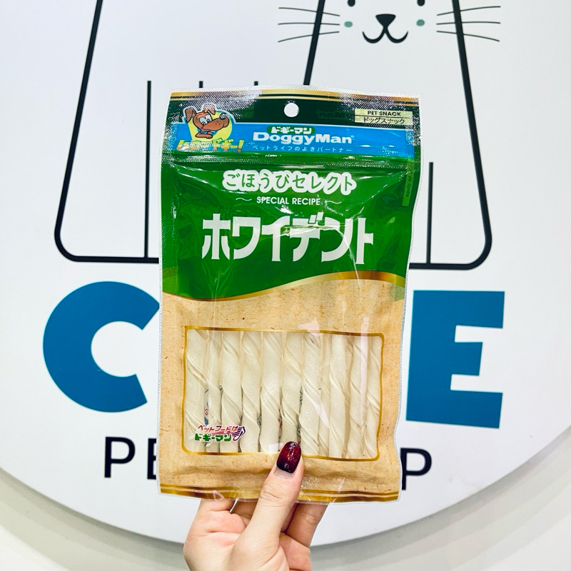 Xương que da bò nhỏ Doggyman