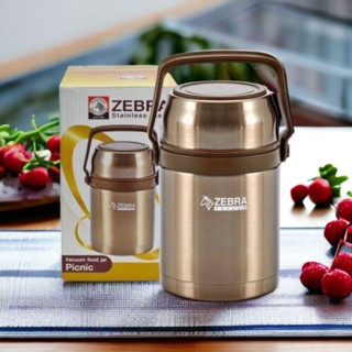  Camen  Bình ủ cháo inox giữ nhiệt Zebra Thái Lan 1 lít - 152435   912950 