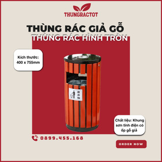 Thùng rác ngoài trời hình tròn giả gỗ, thùng rác công cộng giả gỗ hình tròn