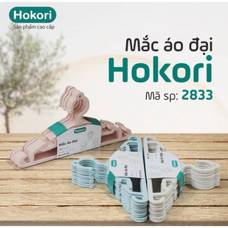 Set 5 mắc phơi quần áo mắc treo quần áo người lớn nhựa Việt Nhật cao cấp