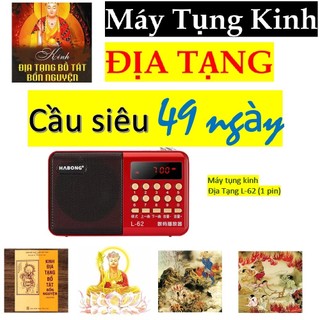 Máy Tụng Kinh Địa Tạng KK-F62P, L-62 - Máy Niệm Phật Cầu Siêu 49 Ngày Dành Cho Vong Linh, Người Chết