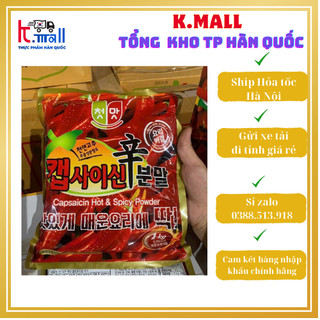 Bột ớt siêu cay cấp độ capsaicin 1kg Chungwoo Hàn Quốc - 캡사이신 분말