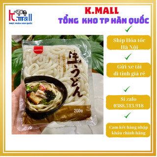 Mì udon tươi samlip 200g làm mì tương đen .. 삼립 생 우동