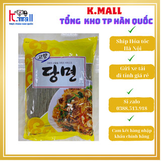 Miến khô Gogi Hàn Quốc 1kg