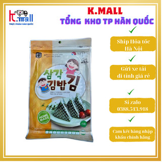 15 lá rong biển và khuôn tam giác làm cơm cuộn kimbap hàn quốc