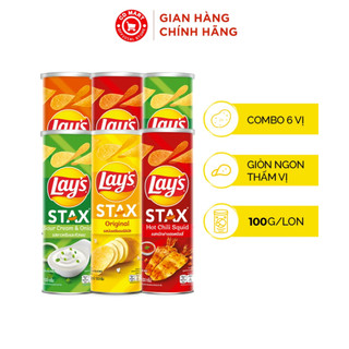 Snack Khoai Tây Miếng Lay's Stax (100g/lon)