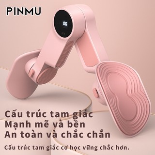  Máy tập cơ chậu PINMU dụng Cụ Tập Mông và Đùi Đa Năng 