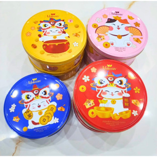 (sỉ) bánh quy mèo thần tài may mắn hộp 120g-Bánh quy mèo thần tài hộp thiếc 2 màu