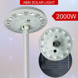 Đèn năng lượng mặt trời ufo đĩa bay sân vườn, vỏ nhôm, công suất lớn, công trình led siêu sáng - abm