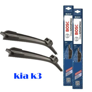Bộ 2 gạt mưa silicon xe kia k3 chân cài móc chữ u size 14" và 26"