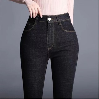 Quần jean nữ bigsize, quần bò cạp cao, kiểu dáng ôm đơn giản, hack chiều cao, thon gọn dáng MS0604