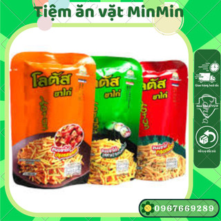 Snack bim tăm que Thái Lan Dorkbua stick biscuit các vị