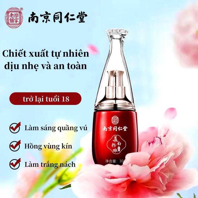 Kem Mờ Thâm Làm Hồng Vùng Bikini Đa Năng Đồng Nhân Đường - Bất Chấp Các Vùng Thâm Trên Cơ Thể