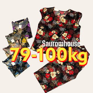 [BIGSIZE 7,8: 79-100kg] Đồ Bộ trung niên quần lửng thun aty loại 1 size đại - nhiều màu