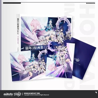 Artbook Honkai Impact