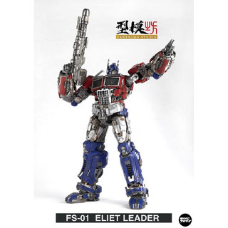 🌟 mô hình fantasmo studio -fs01 - transformer - optimus prime - dlx action figure.